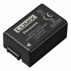 Panasonic DMW-BMB9 Akku f.FZ82(D),FZ150,FZ62,FZ72