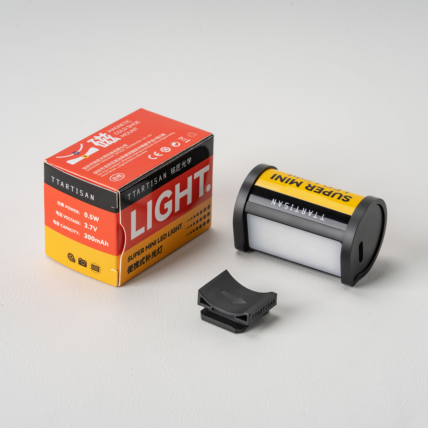 Artisan Mini LED Licht (weiß)im Retro-Film-Design mit integriertem Akku (USB-C-Kabel anbei) 6973251732263